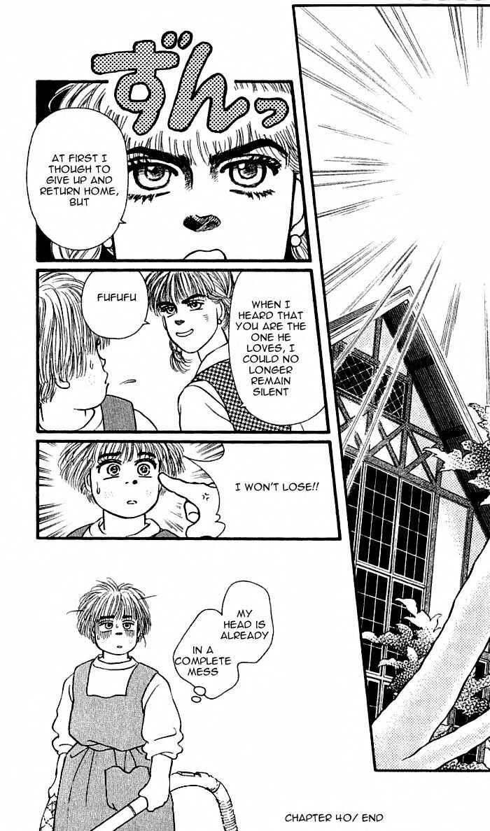 Page 43 Chapter 40 For the Sake of the Rose