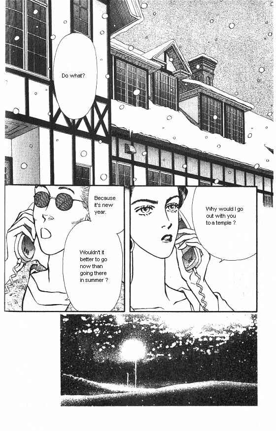 Page 2 Chapter 22 For the Sake of the Rose