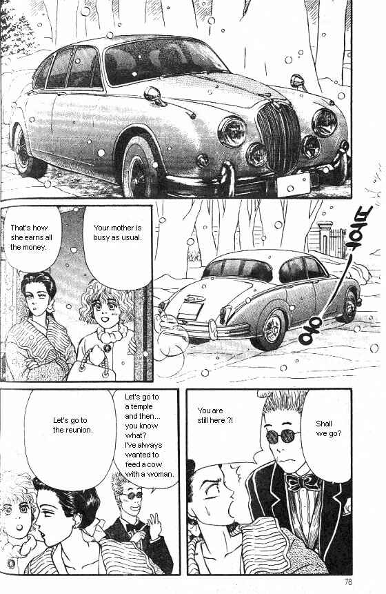 Page 22 Chapter 22 For the Sake of the Rose