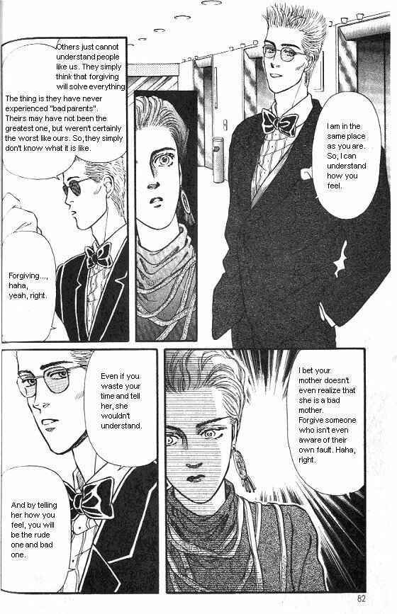 Page 26 Chapter 22 For the Sake of the Rose