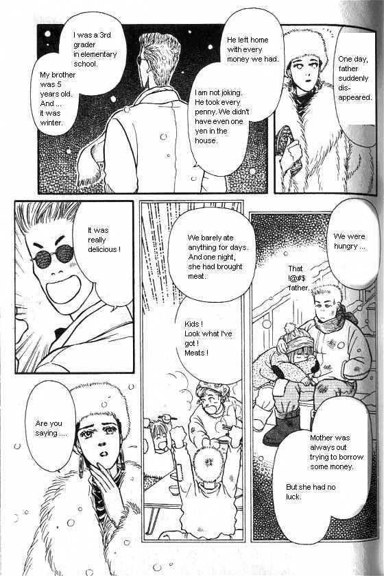 Page 29 Chapter 22 For the Sake of the Rose