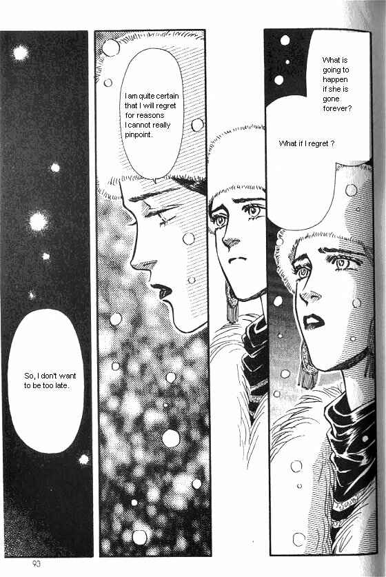 Page 37 Chapter 22 For the Sake of the Rose