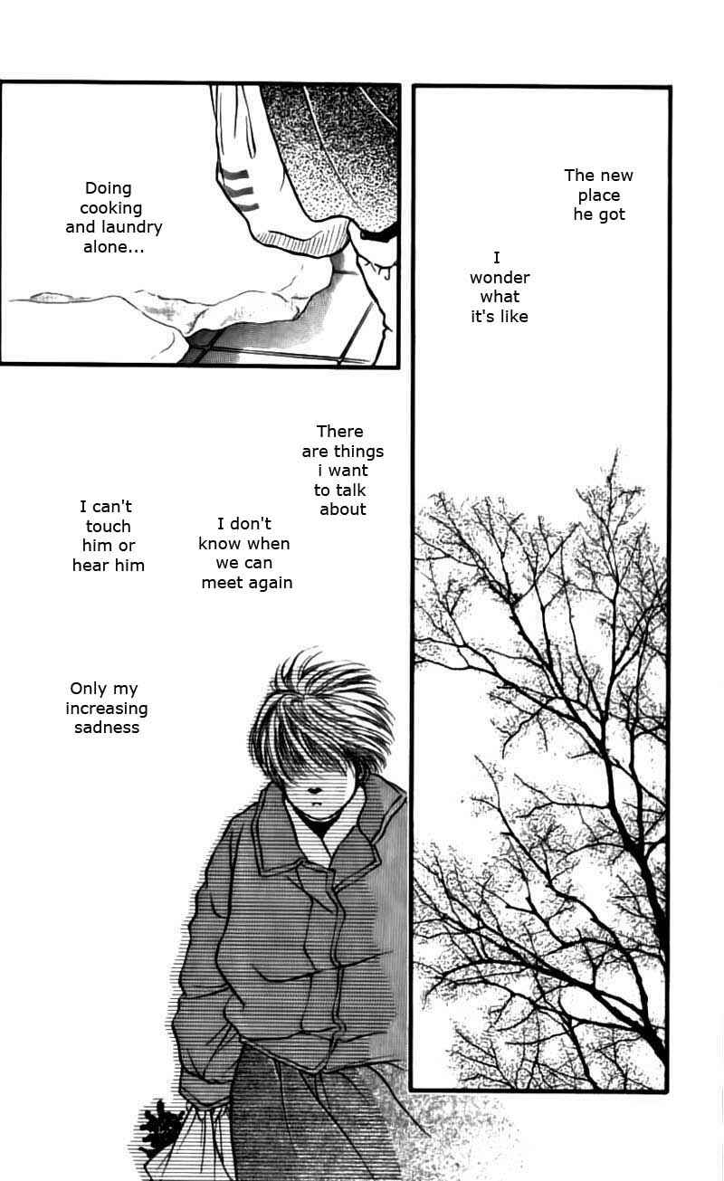Page 10 Chapter 47 For the Sake of the Rose