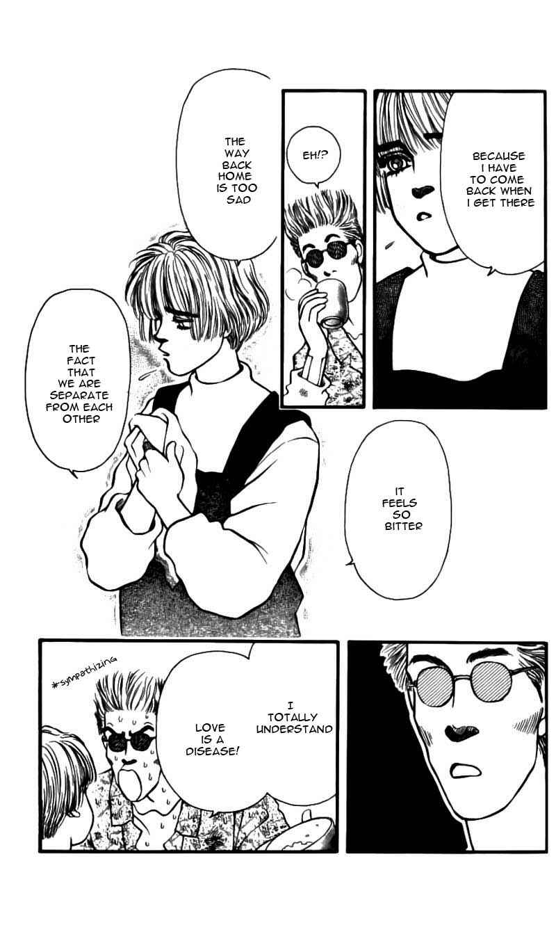 Page 13 Chapter 47 For the Sake of the Rose