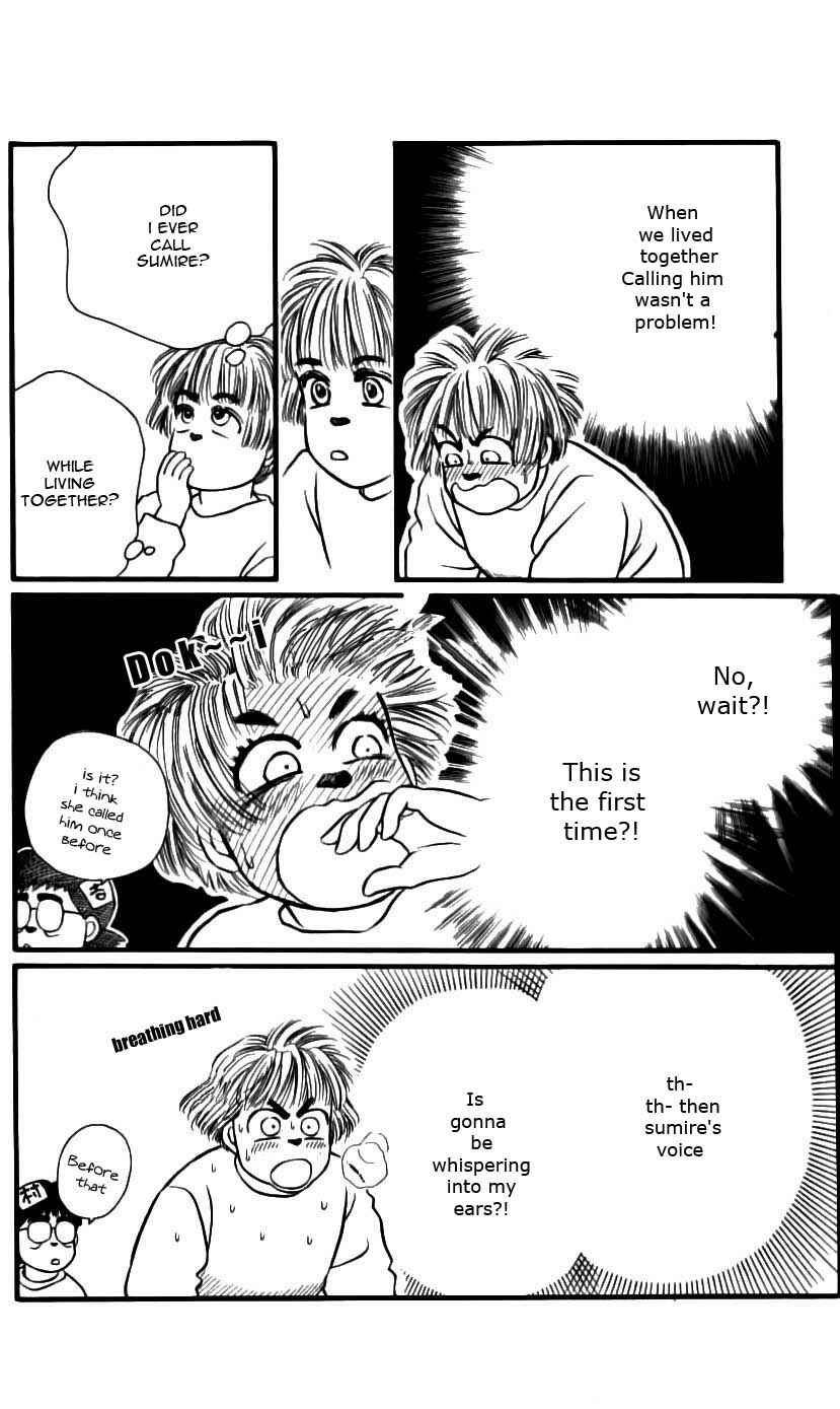 Page 18 Chapter 47 For the Sake of the Rose