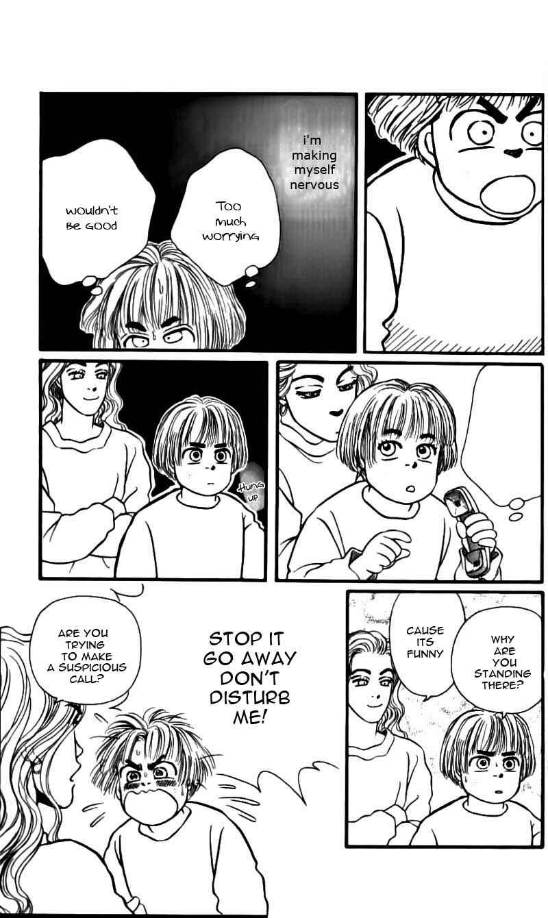 Page 19 Chapter 47 For the Sake of the Rose