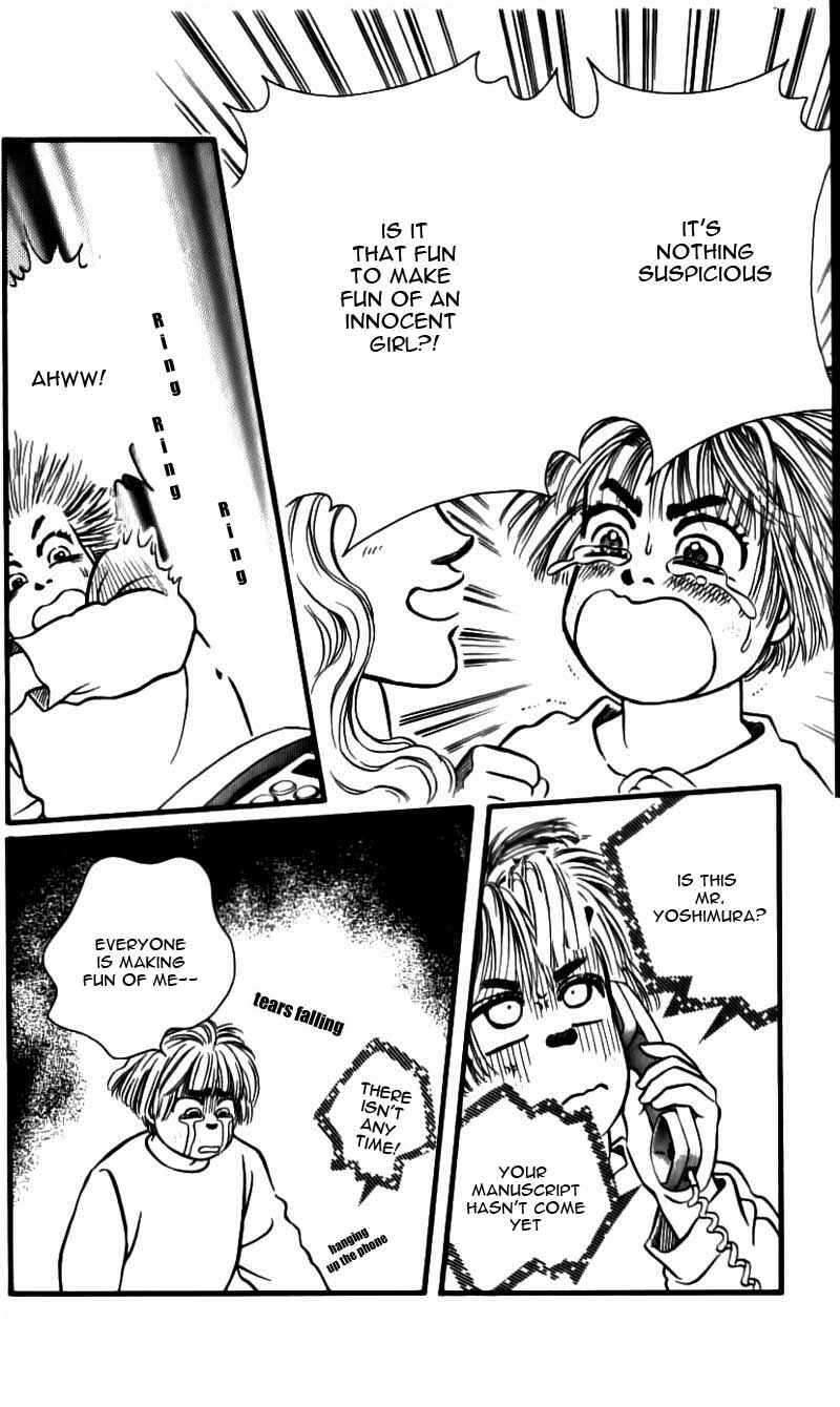 Page 20 Chapter 47 For the Sake of the Rose
