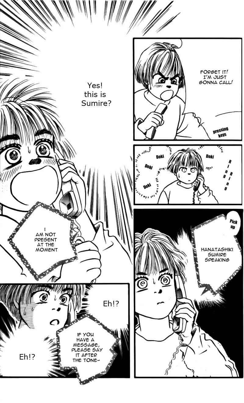 Page 21 Chapter 47 For the Sake of the Rose