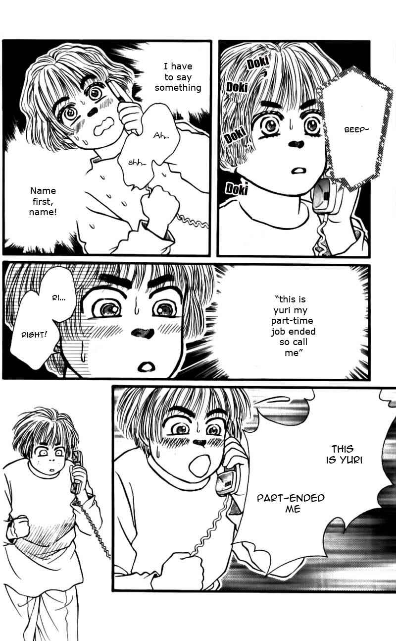 Page 22 Chapter 47 For the Sake of the Rose
