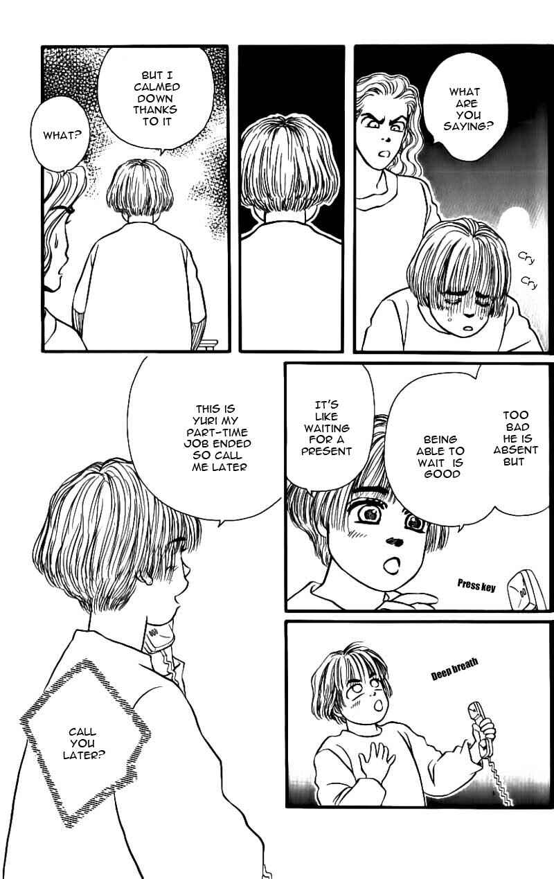 Page 23 Chapter 47 For the Sake of the Rose