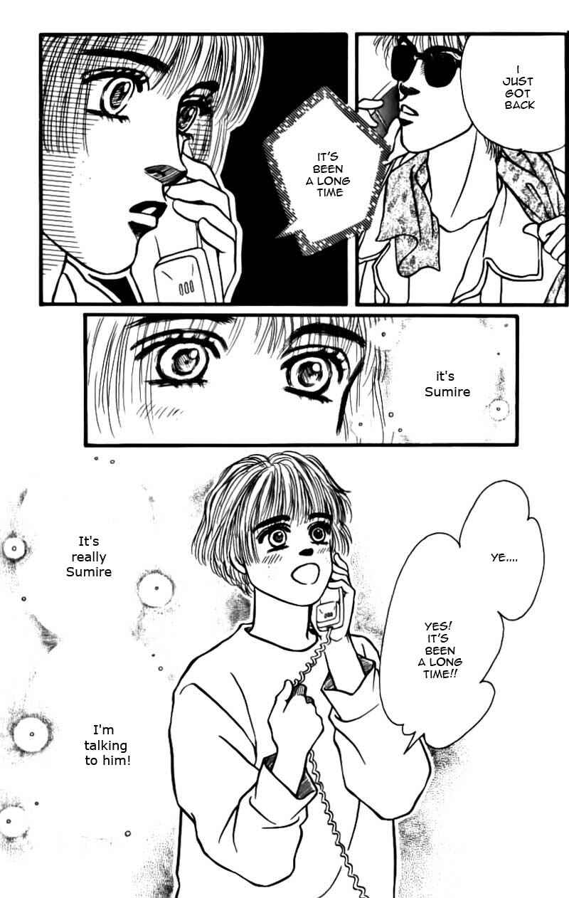 Page 25 Chapter 47 For the Sake of the Rose