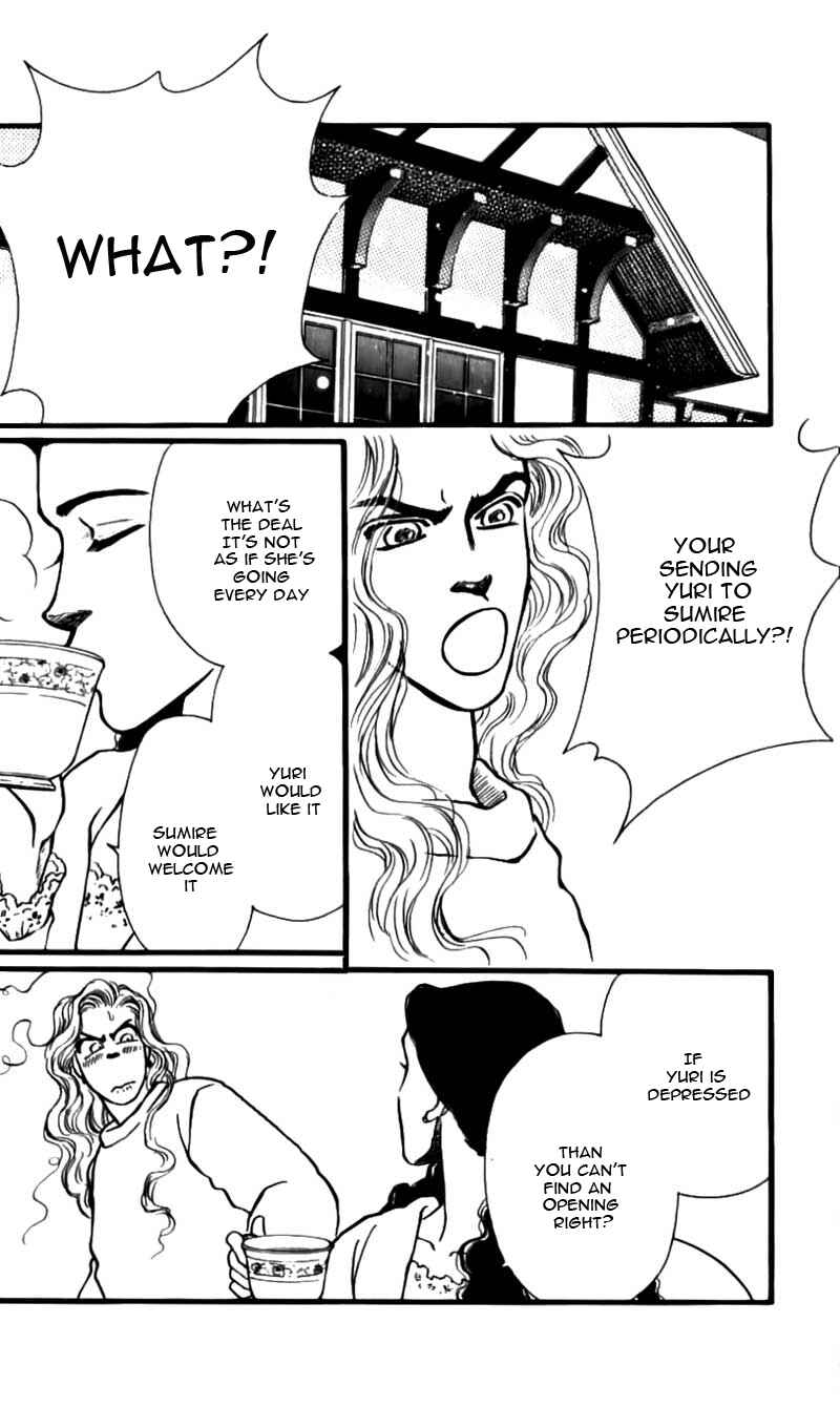 Page 44 Chapter 47 For the Sake of the Rose