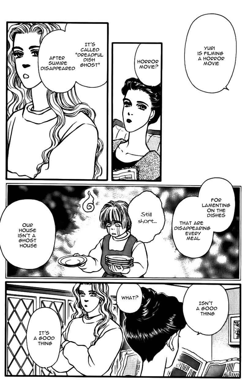 Page 5 Chapter 47 For the Sake of the Rose