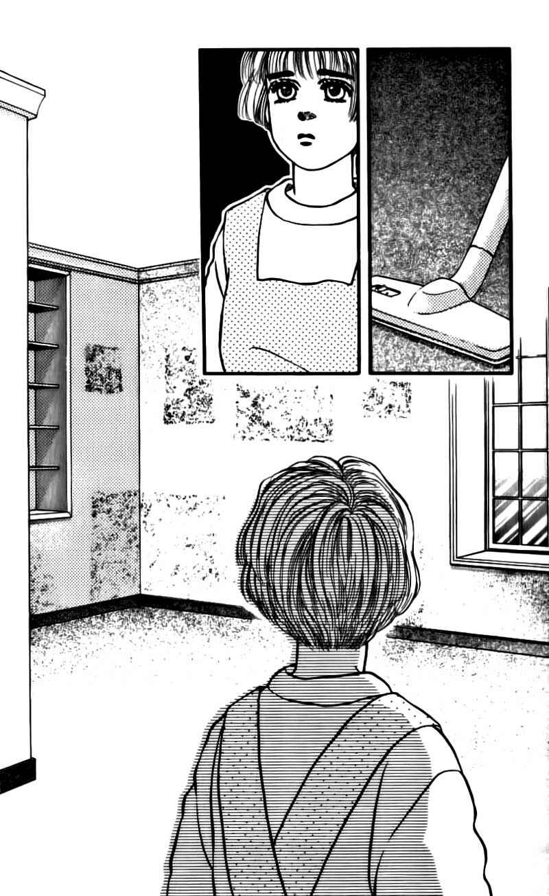 Page 8 Chapter 47 For the Sake of the Rose