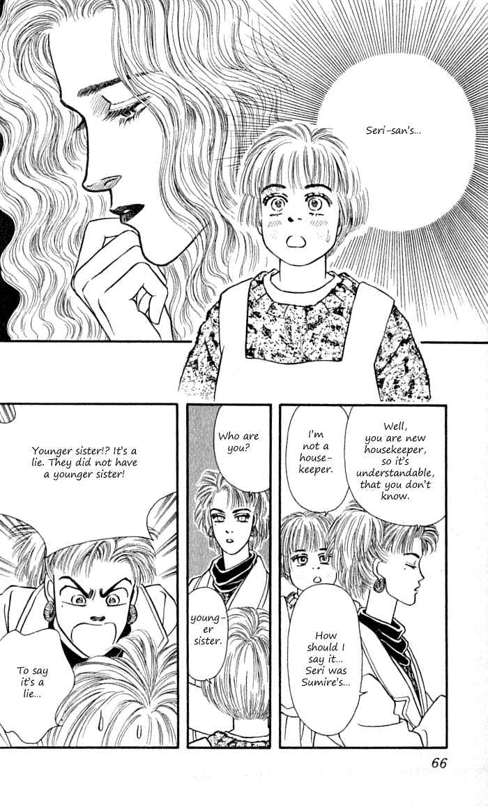 Page 14 Chapter 34 For the Sake of the Rose