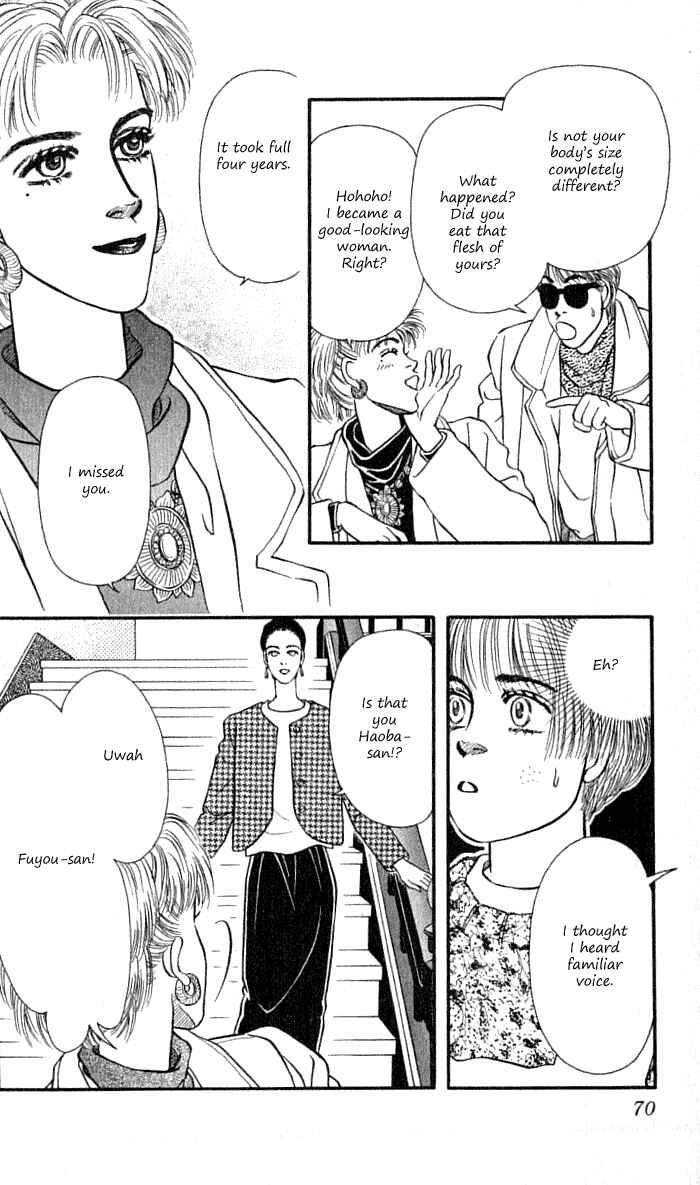 Page 18 Chapter 34 For the Sake of the Rose