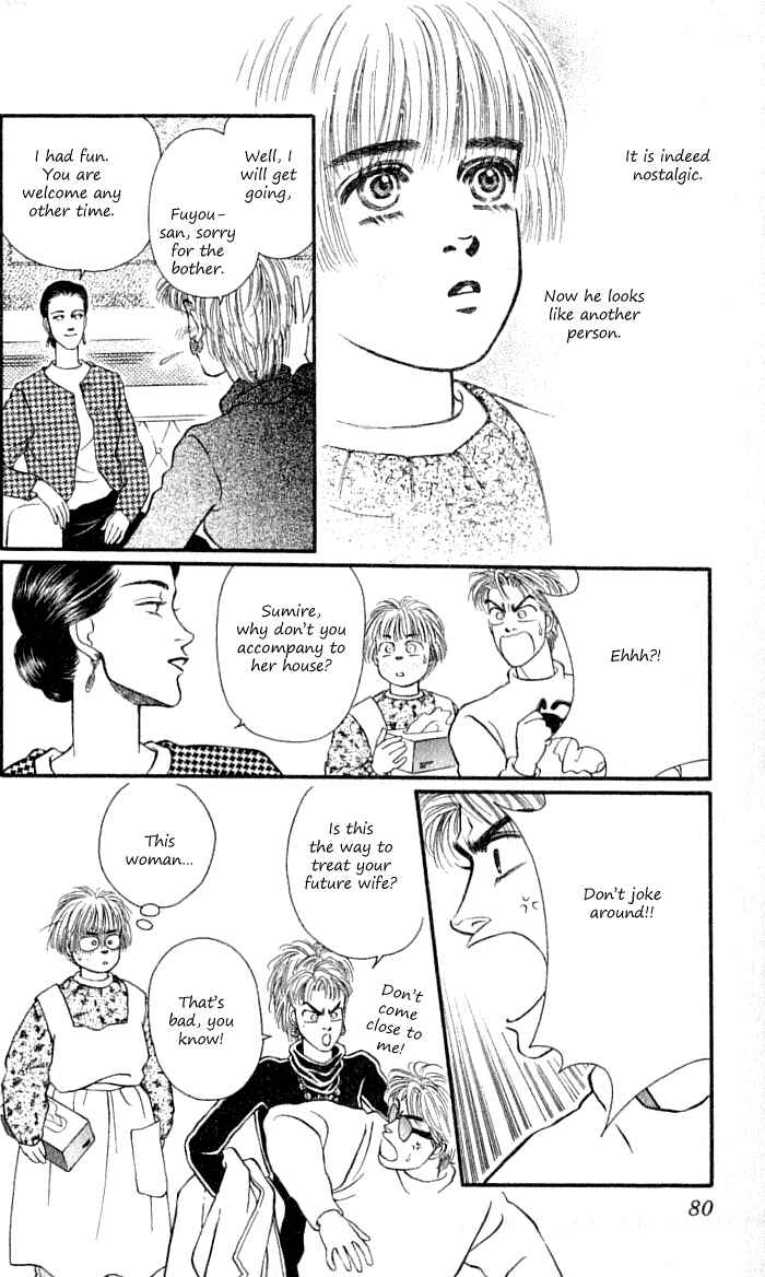 Page 28 Chapter 34 For the Sake of the Rose