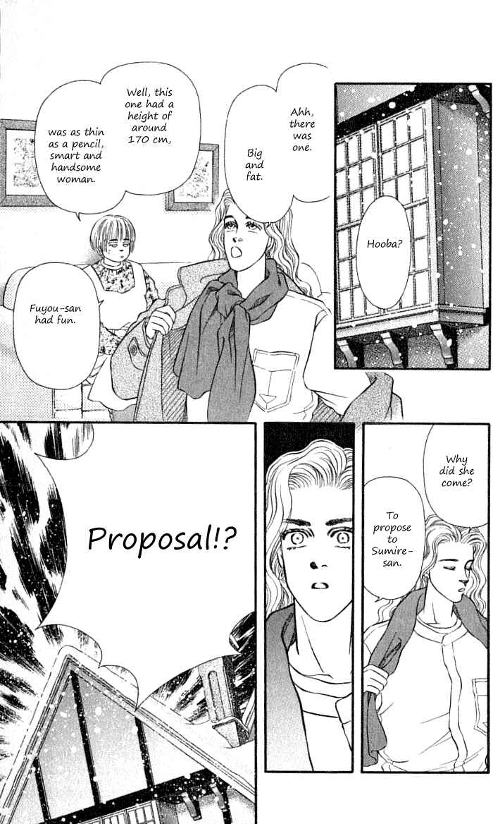 Page 29 Chapter 34 For the Sake of the Rose
