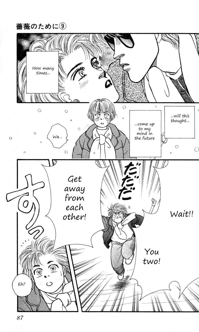 Page 35 Chapter 34 For the Sake of the Rose