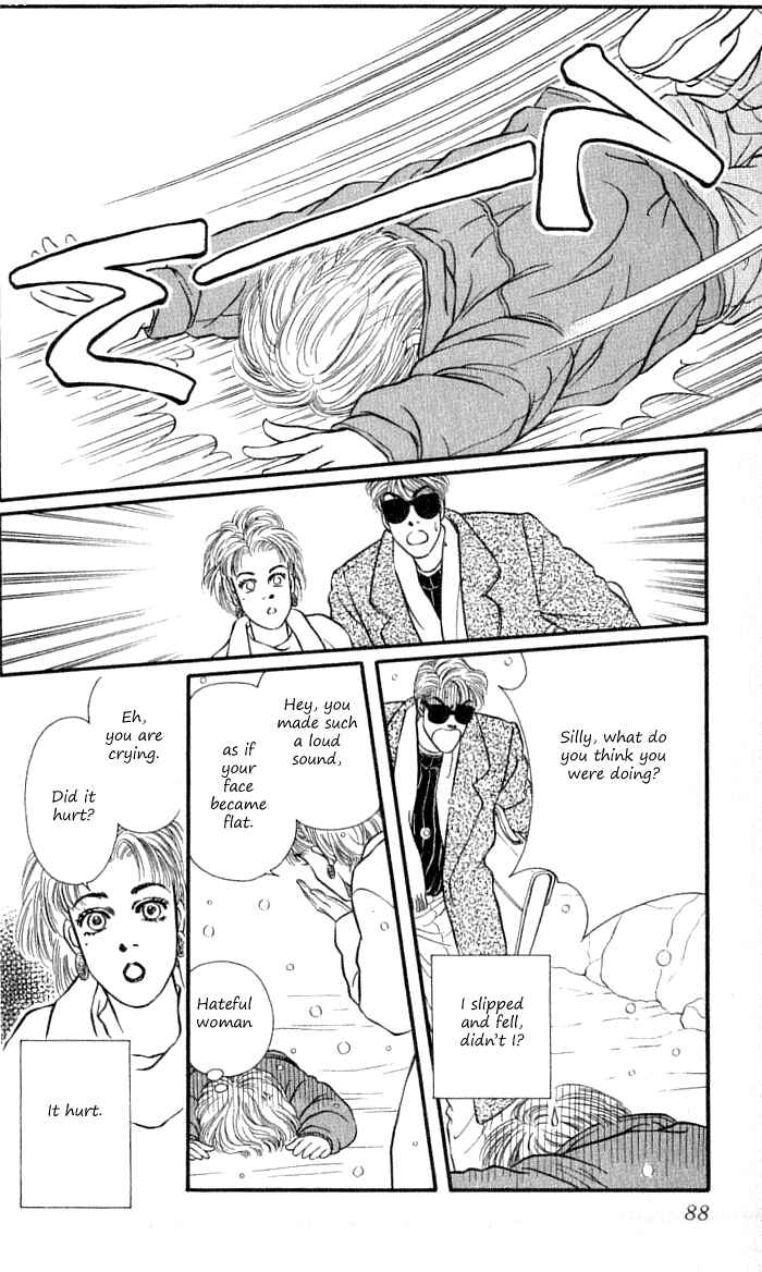 Page 36 Chapter 34 For the Sake of the Rose