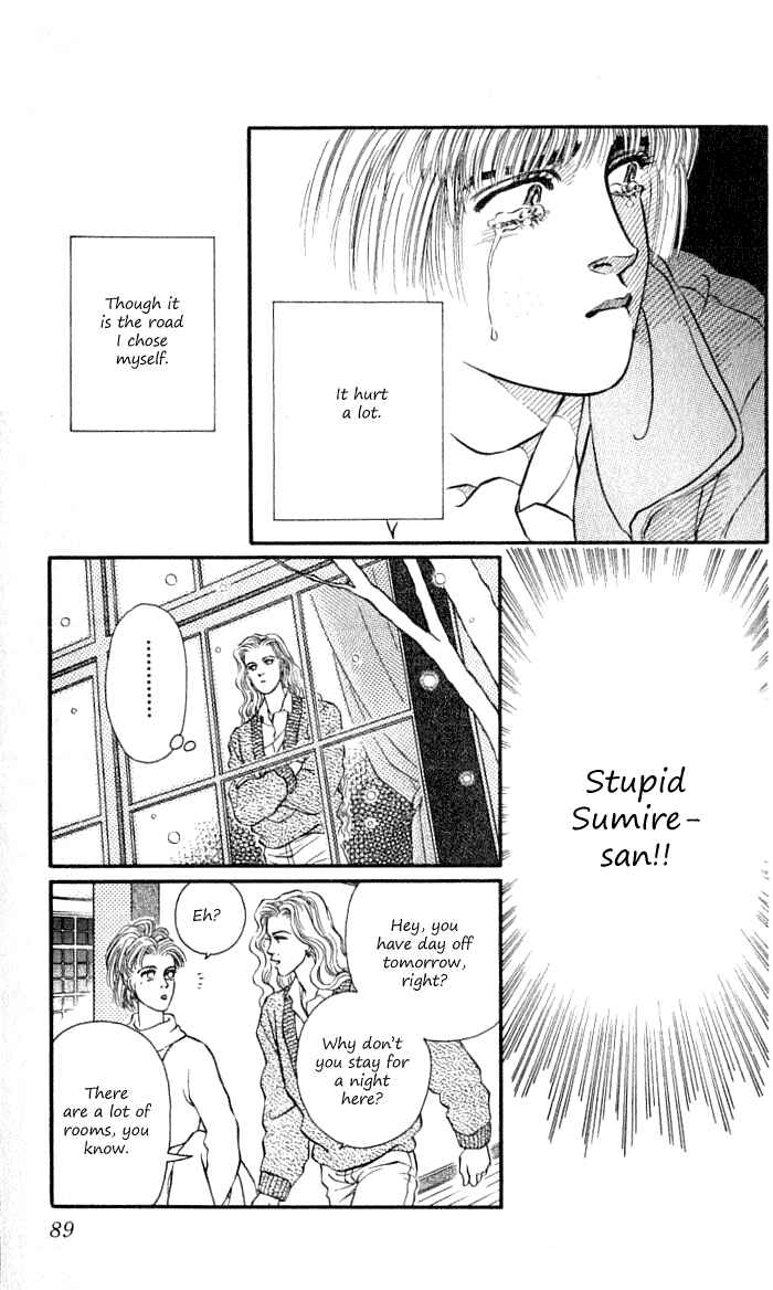 Page 37 Chapter 34 For the Sake of the Rose