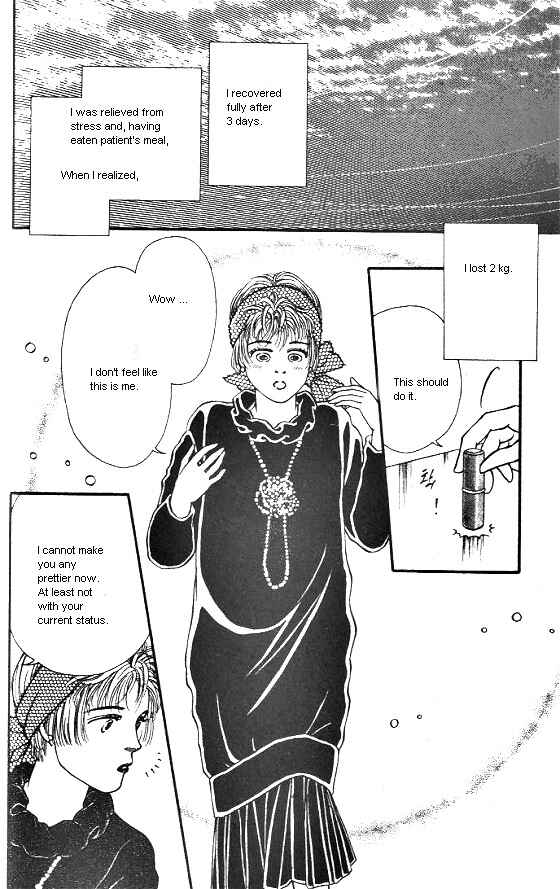 Page 44 Chapter 7 For the Sake of the Rose