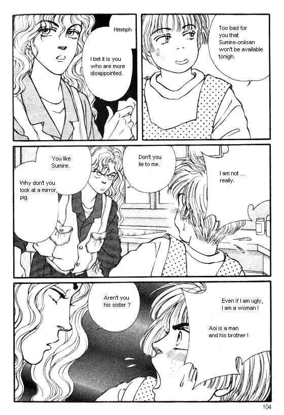 Page 8 Chapter 7 For the Sake of the Rose