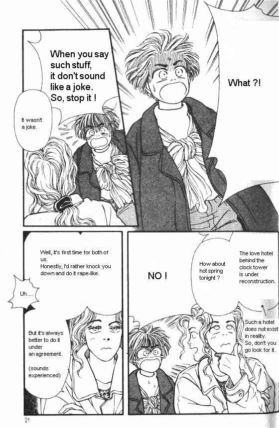 Page 17 Chapter 21 For the Sake of the Rose