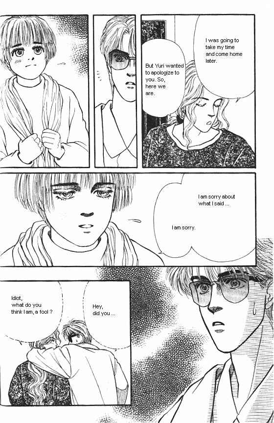 Page 22 Chapter 21 For the Sake of the Rose