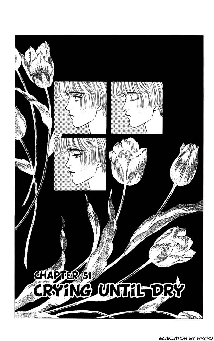 Page 1 Chapter 51 For the Sake of the Rose