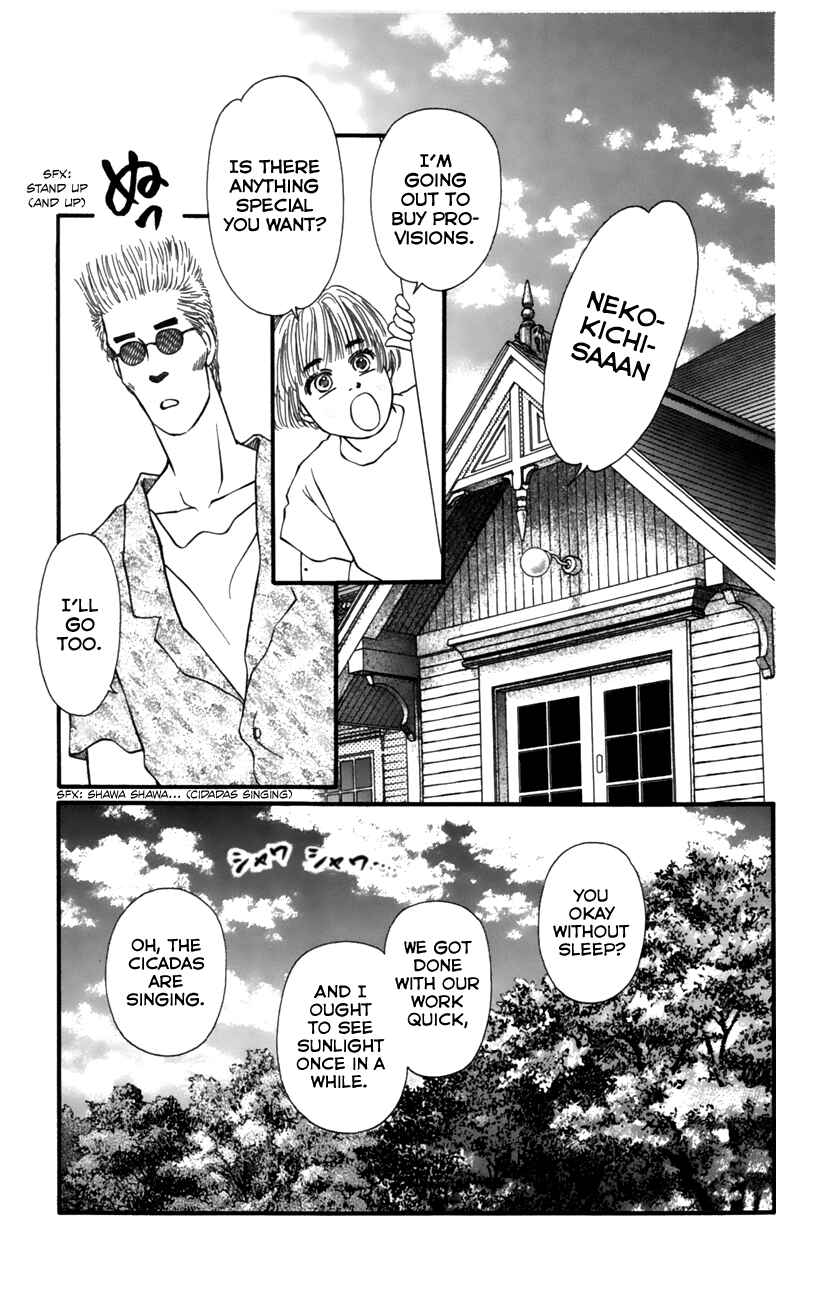 Page 11 Chapter 51 For the Sake of the Rose