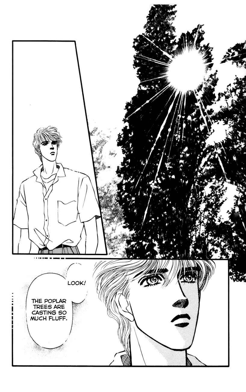 Page 14 Chapter 51 For the Sake of the Rose