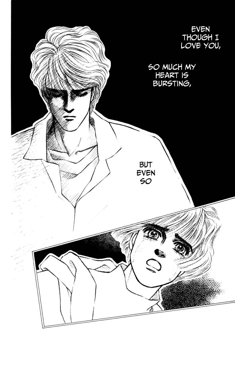 Page 19 Chapter 51 For the Sake of the Rose