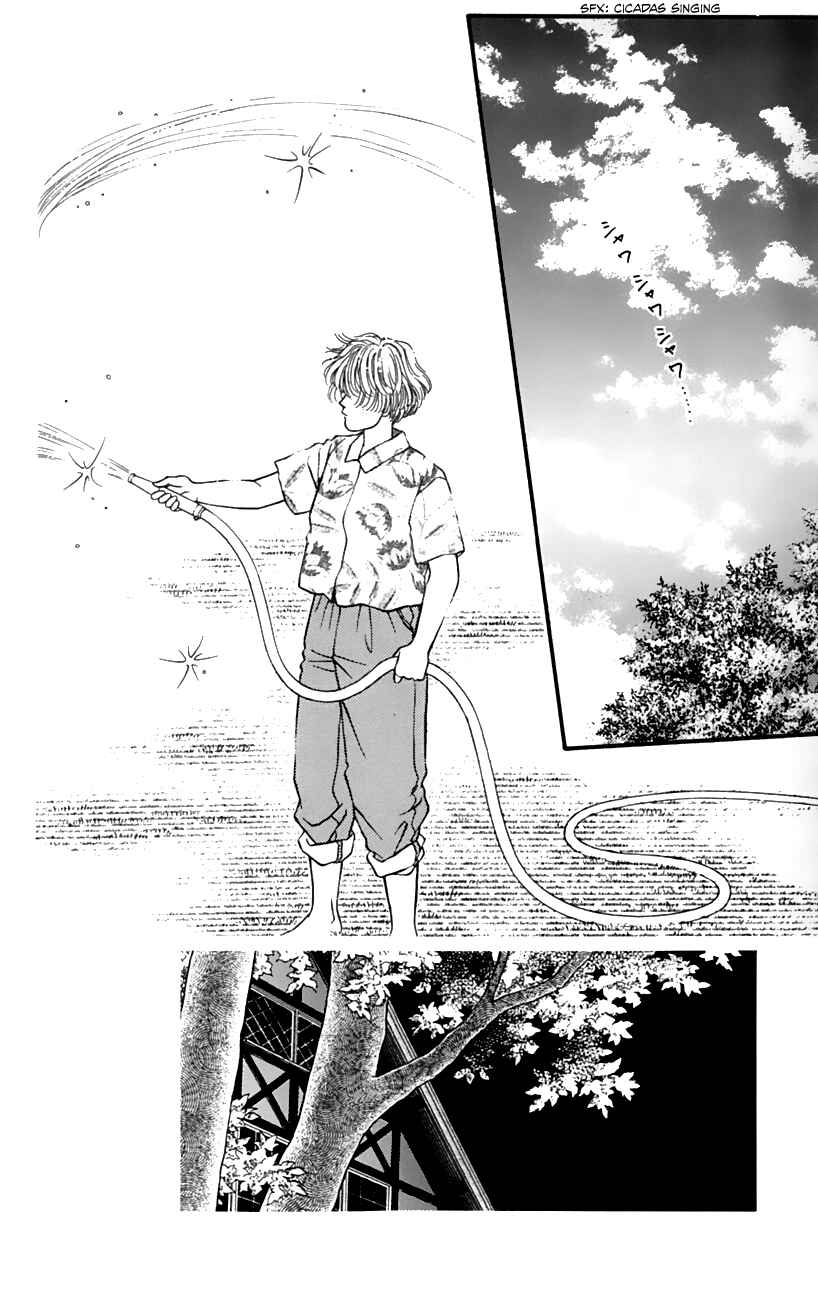 Page 2 Chapter 51 For the Sake of the Rose