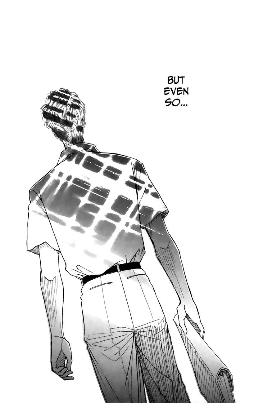 Page 20 Chapter 51 For the Sake of the Rose
