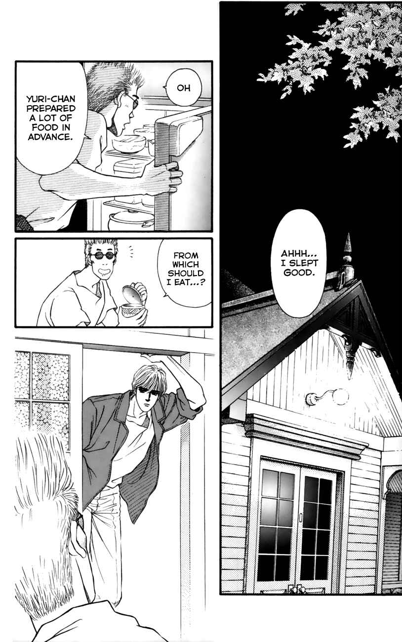 Page 21 Chapter 51 For the Sake of the Rose