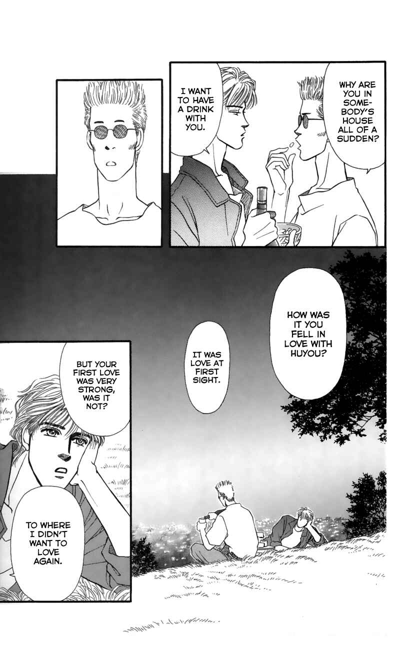 Page 22 Chapter 51 For the Sake of the Rose