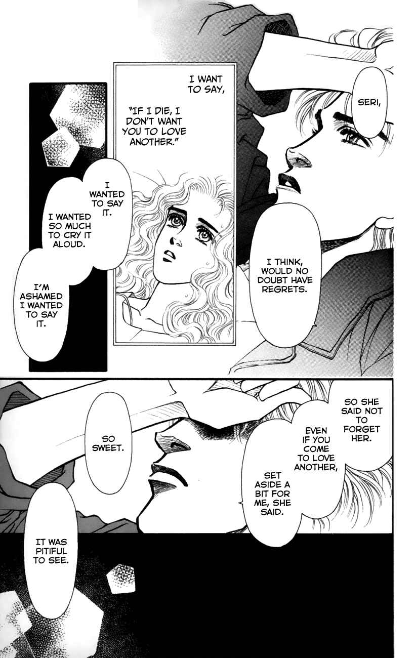 Page 24 Chapter 51 For the Sake of the Rose