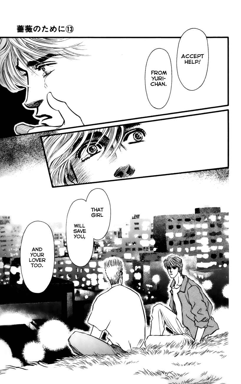 Page 28 Chapter 51 For the Sake of the Rose