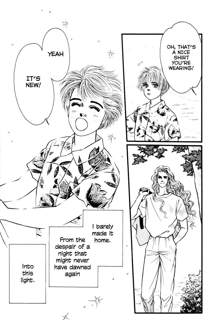 Page 3 Chapter 51 For the Sake of the Rose