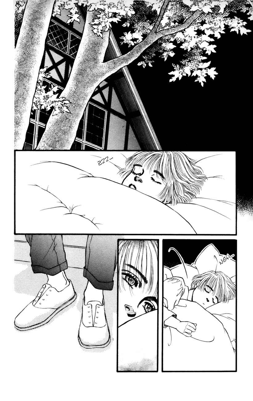 Page 30 Chapter 51 For the Sake of the Rose