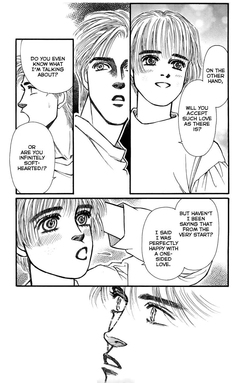 Page 33 Chapter 51 For the Sake of the Rose