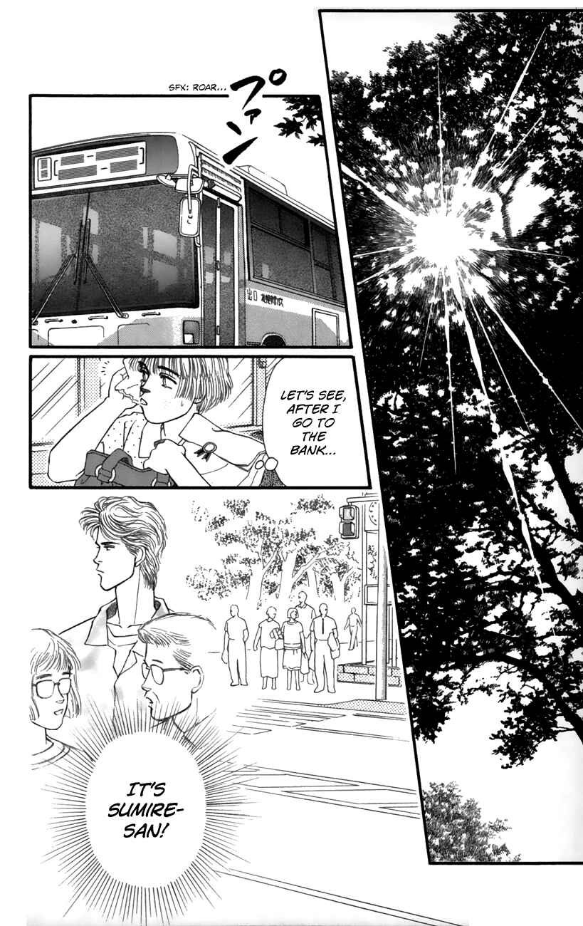 Page 36 Chapter 51 For the Sake of the Rose