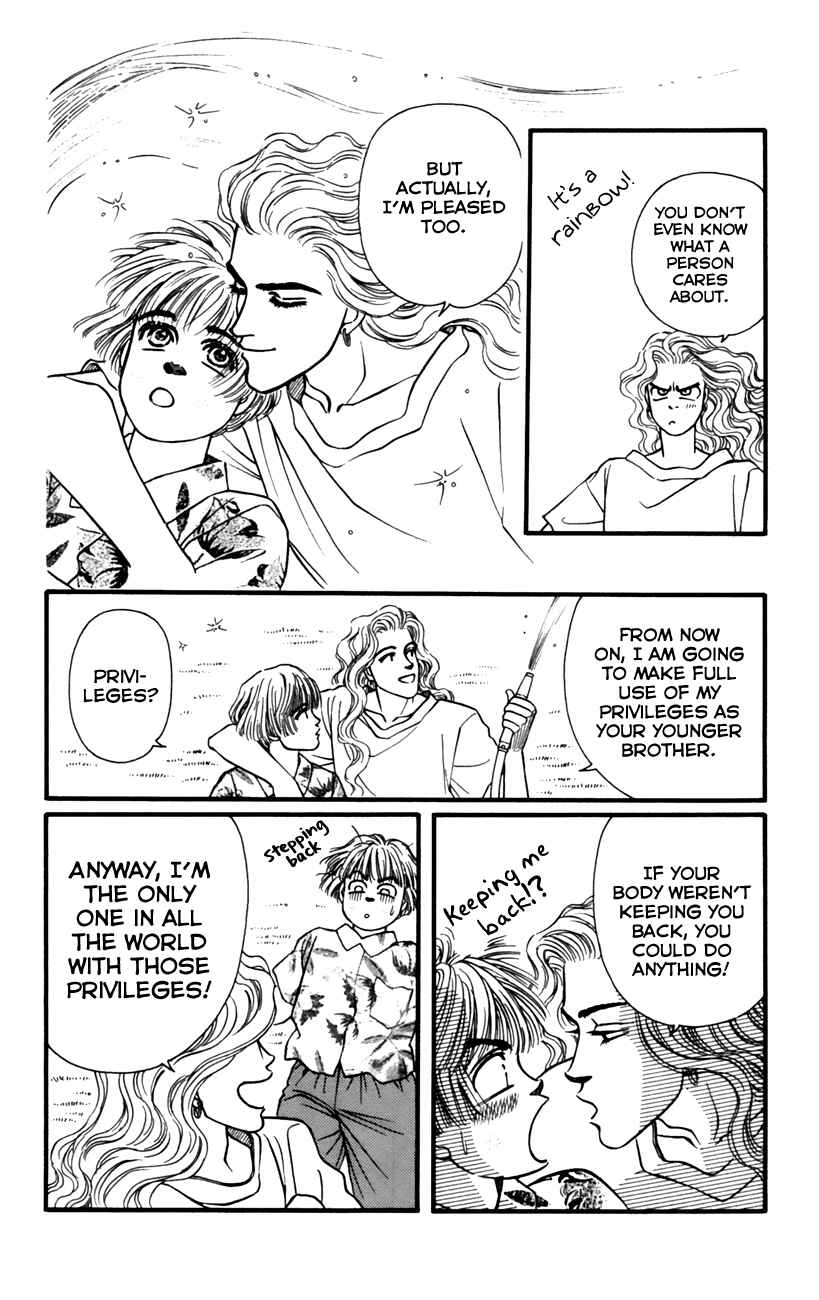 Page 6 Chapter 51 For the Sake of the Rose