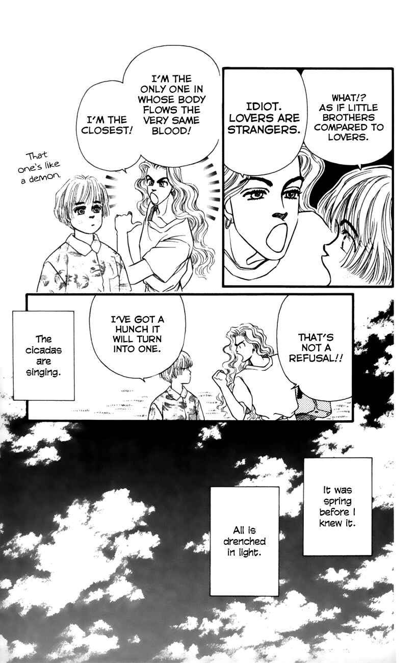 Page 7 Chapter 51 For the Sake of the Rose