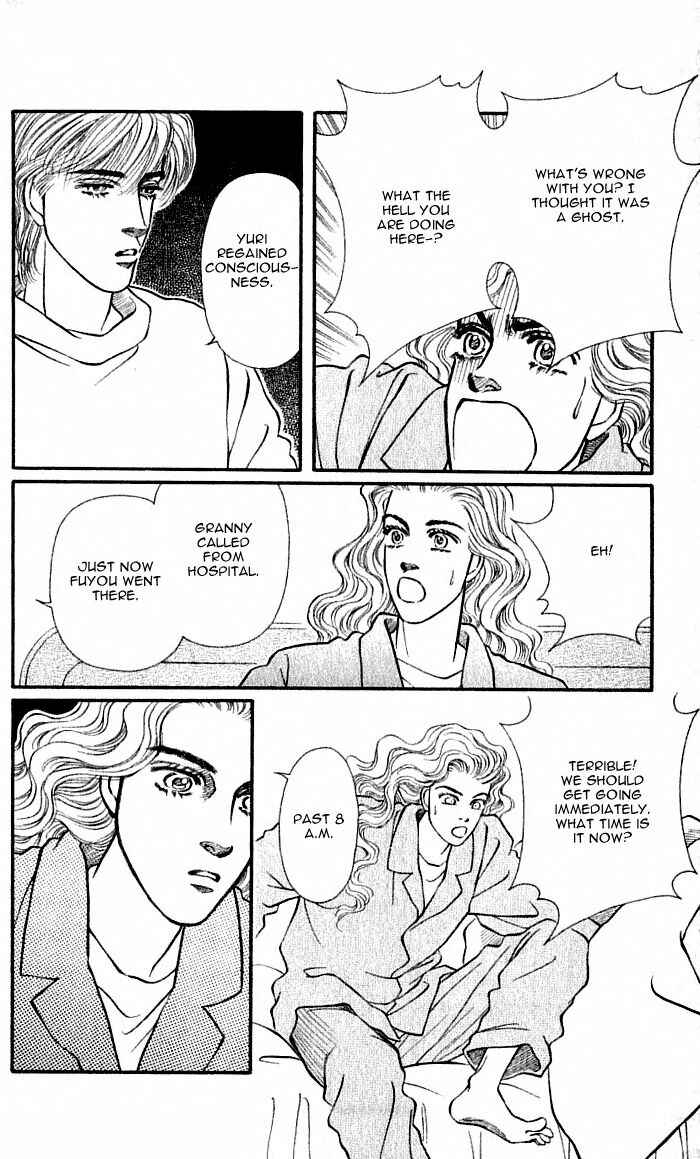 Page 12 Chapter 37 For the Sake of the Rose