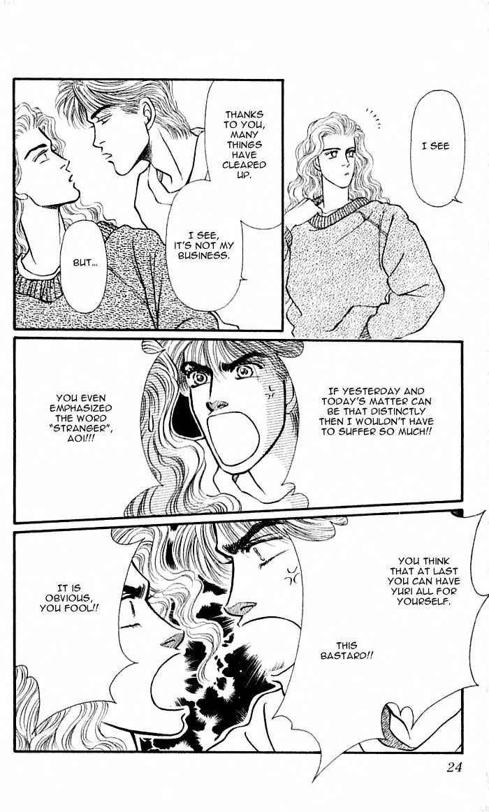 Page 22 Chapter 37 For the Sake of the Rose