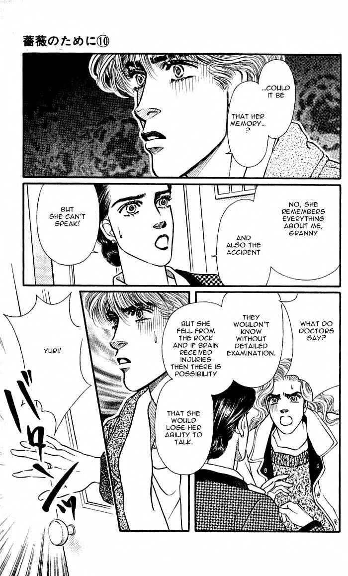 Page 27 Chapter 37 For the Sake of the Rose