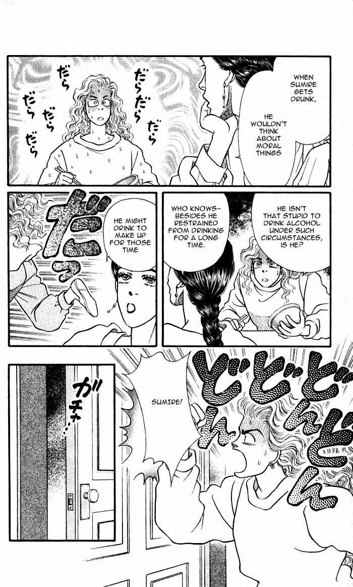 Page 38 Chapter 37 For the Sake of the Rose