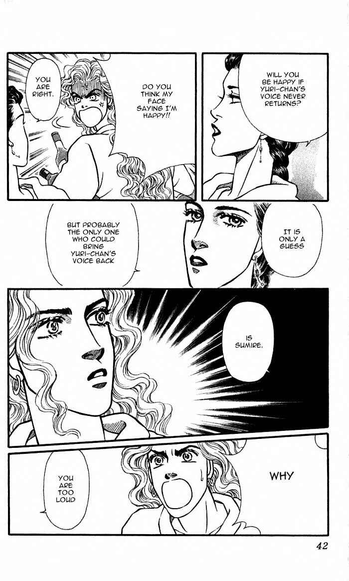 Page 40 Chapter 37 For the Sake of the Rose